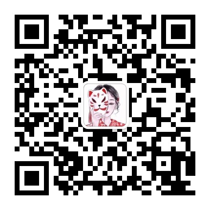 一手货源包包小ck小mk二维码