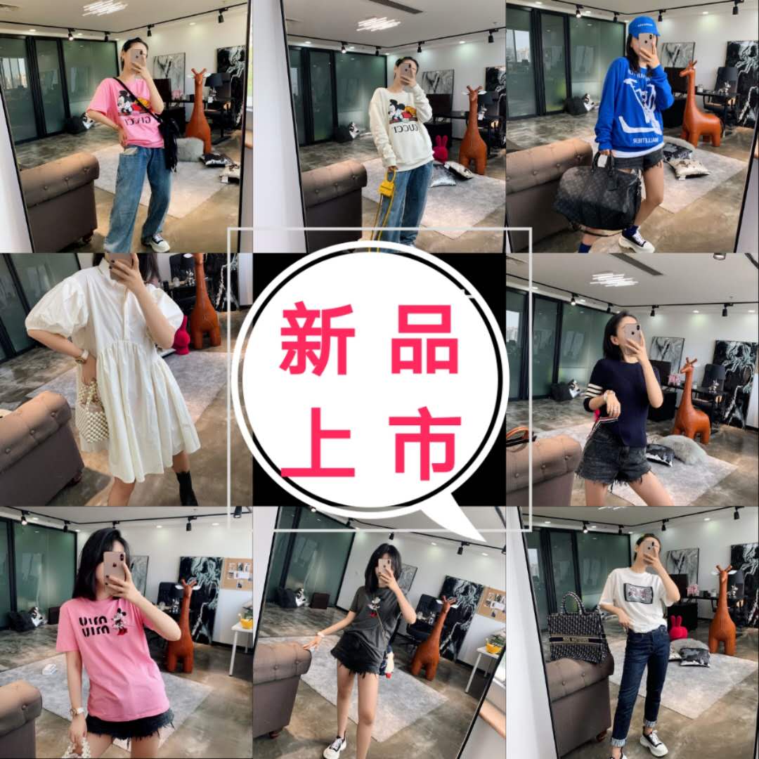 小众品牌大牌原单女装厂家直销一手货源、直接对接批发市场主做品牌