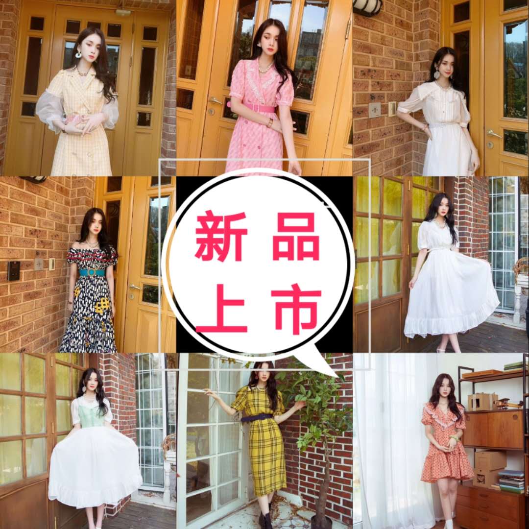 小众品牌大牌原单女装厂家直销一手货源、直接对接批发市场主做品牌