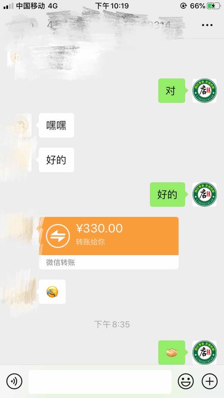 火爆网红零食货源 厂家一手货源 一件代发