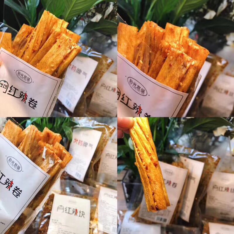 大磊网红零食团队 一件代发 诚招加盟代理商