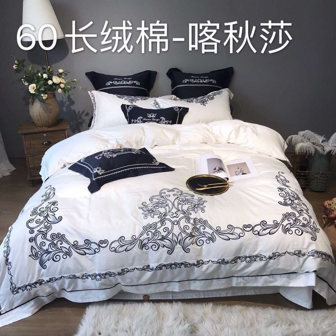 床上用品免费代理