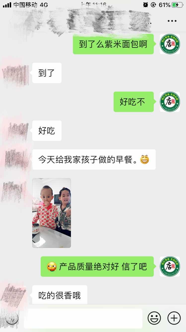 火爆网红零食货源 厂家一手货源 一件代发