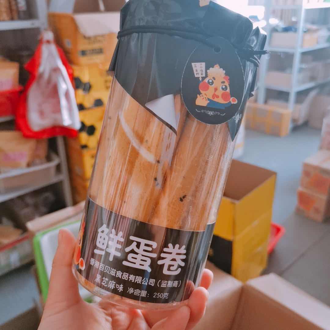 火爆网红零食货源 厂家一手货源 一件代发