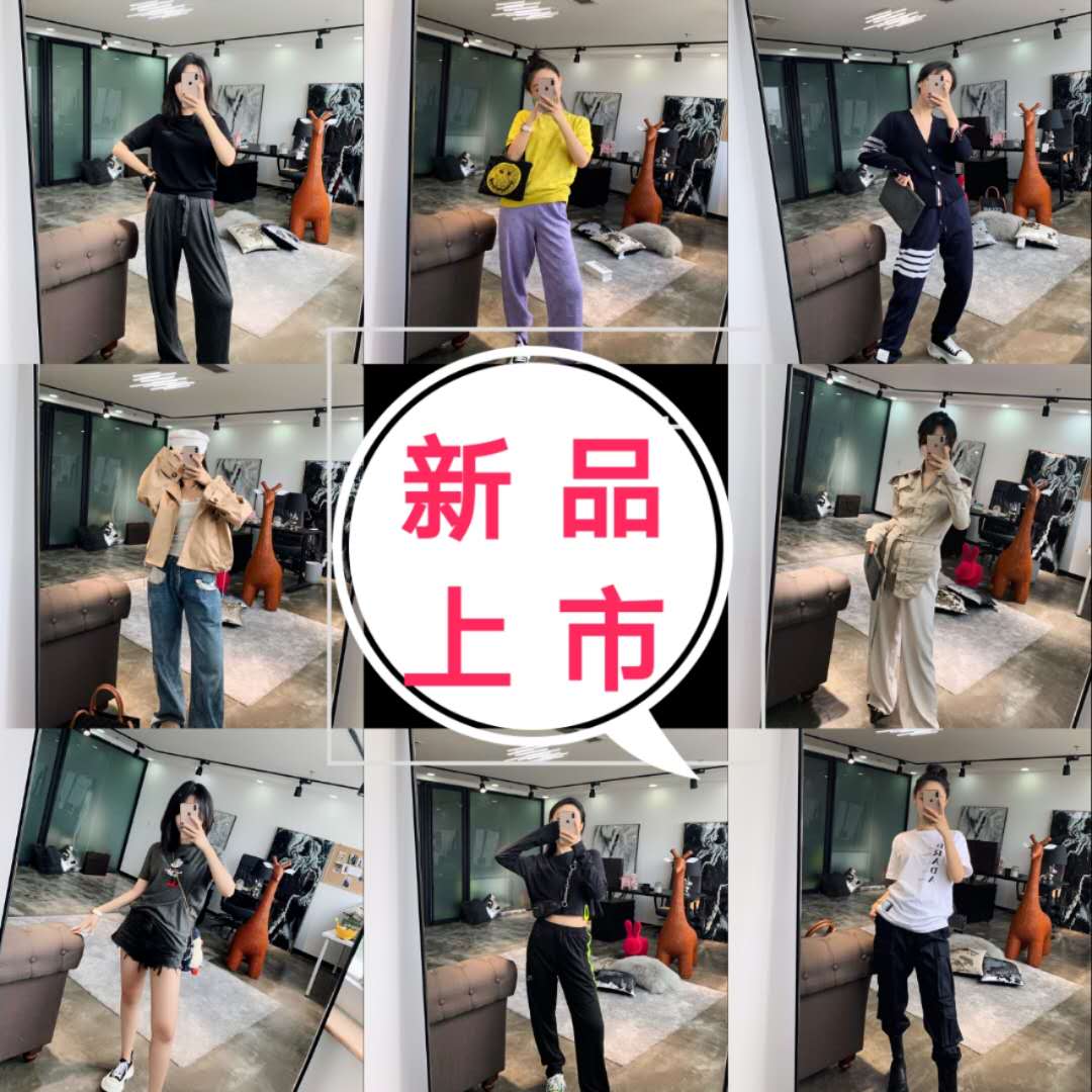 小众品牌大牌原单女装厂家直销一手货源、直接对接批发市场主做品牌
