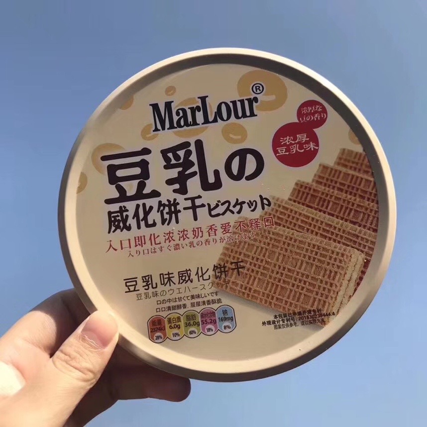 网红零食货源 几百种产品 一件代发