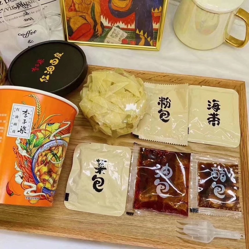 网红零食货源 几百种产品 一件代发