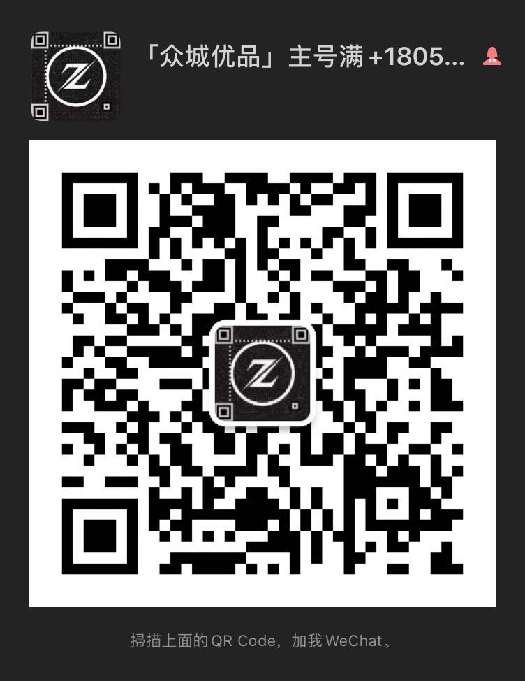 裸鞋是什么意思？裸鞋能过鉴定吗？二维码