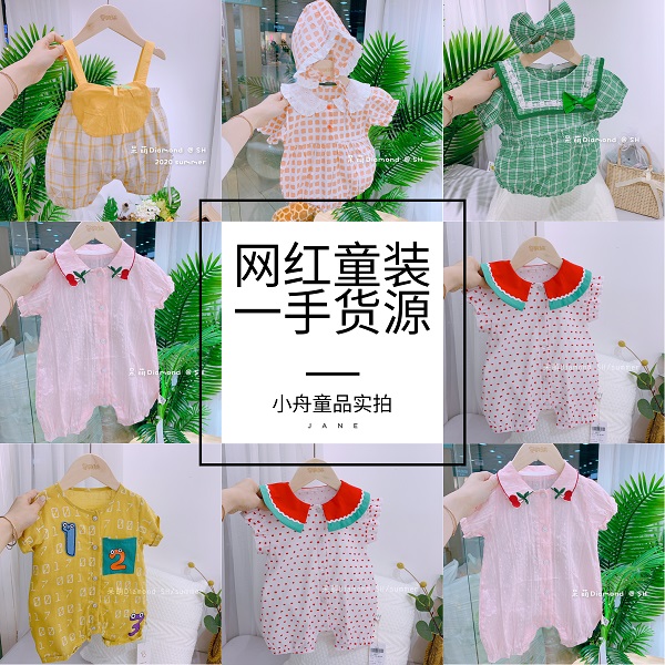 适合宝妈靠谱的工作母婴用品代理 母婴用品一手货源 微信代理报价 母婴用品源头好货