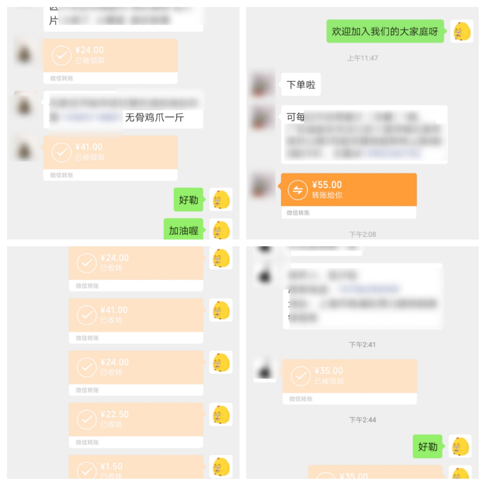 正规微商爆款零食招代理 800余种零食一件代发 厂家零食货源代理