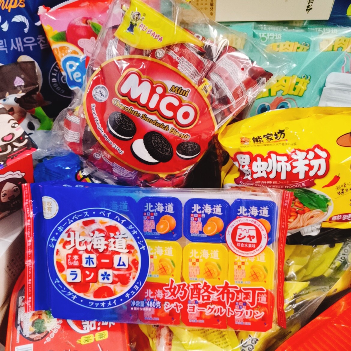 燕子网红零食 一件代发 诚招代理