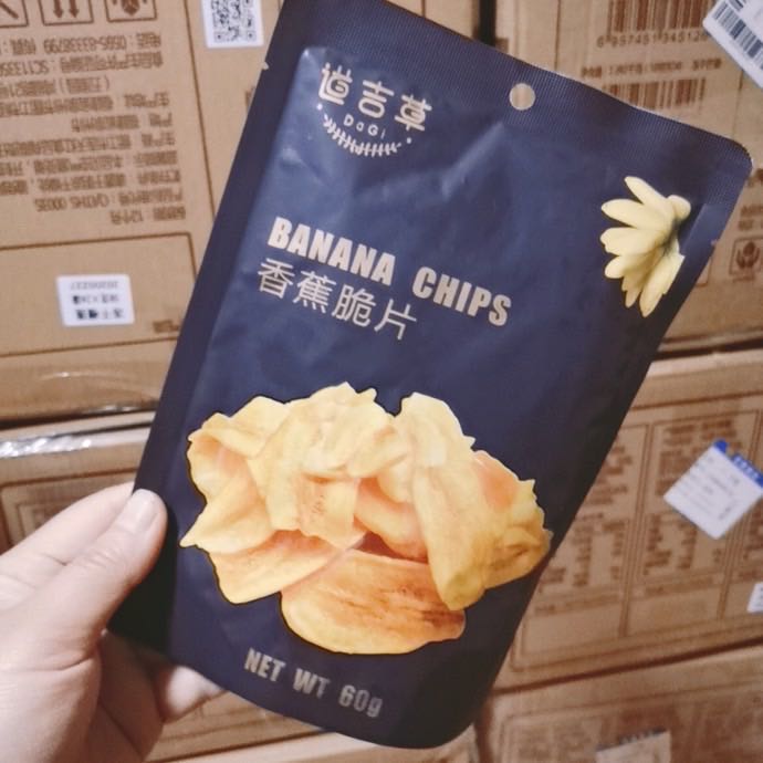 网红零食货源，一件代发，欢迎咨询，招代理