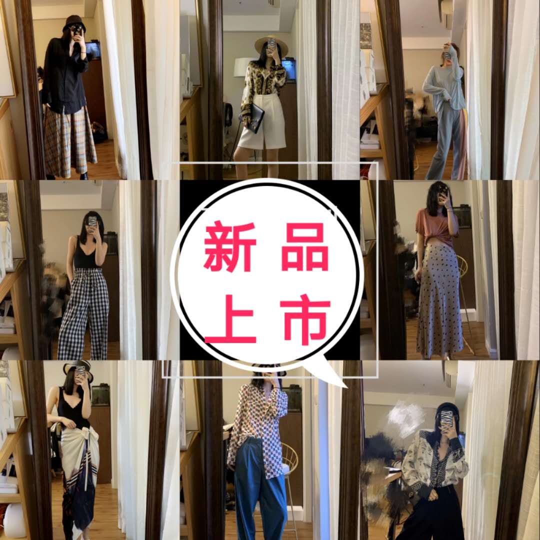 小众品牌女装一比一定制厂家直销一手货源、免费招代理、招加盟