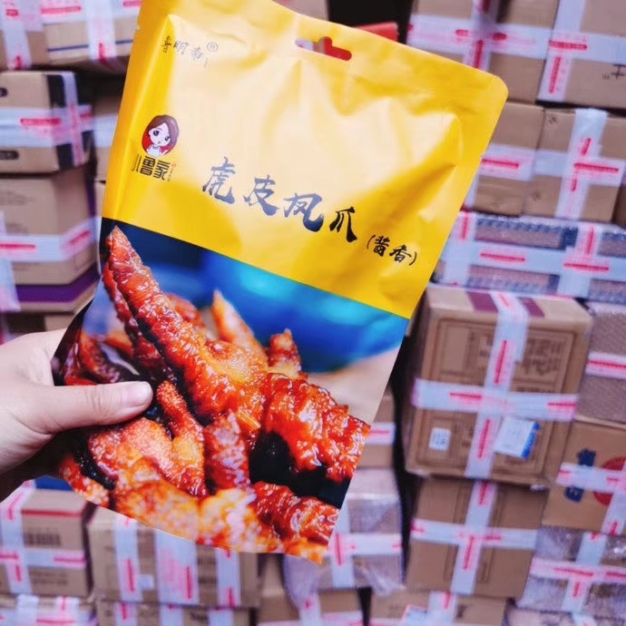 500多种爆款网红零食一手货源 转发就开卖