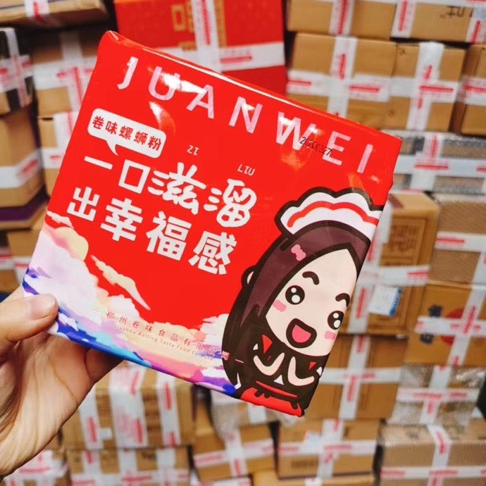 500多种爆款网红零食一手货源 转发就开卖