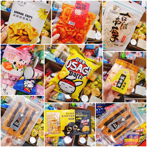 微信卖零食的厂家一手货源 支持代发