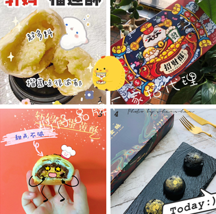 正规厂家千种零食一件代发  最专业的培训诚招零食代理