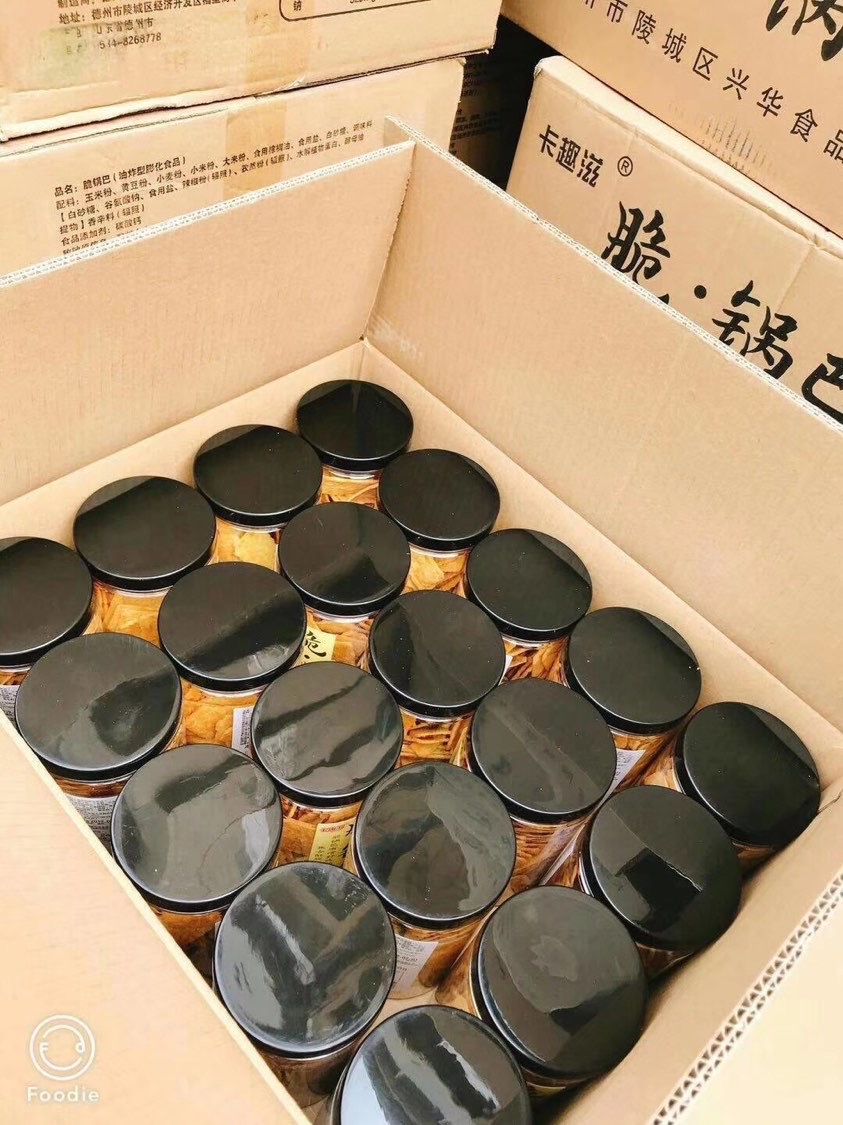 网红零食货源 专业团队 一件代发