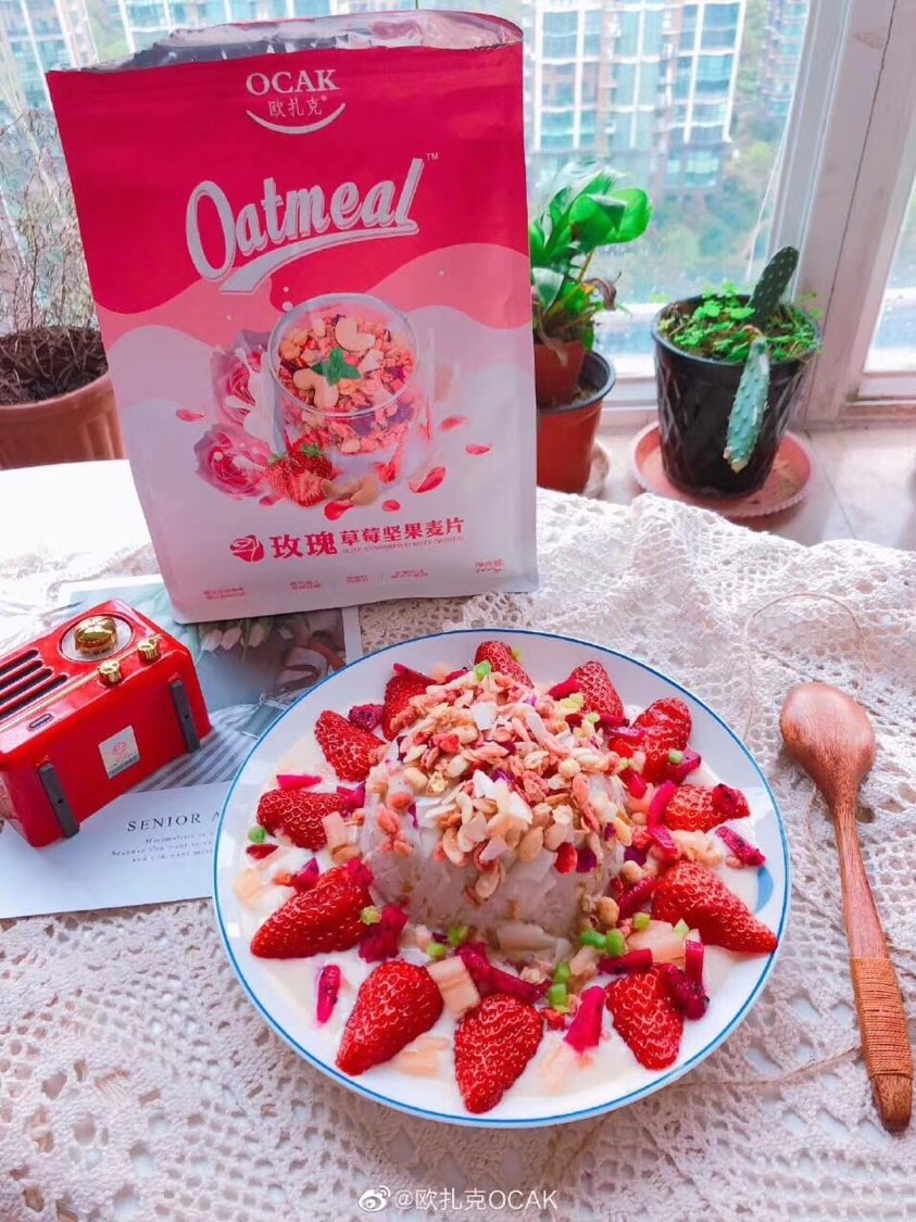 网红零食货源 专业团队 一件代发