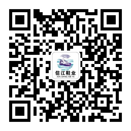 广东鞋莆田鞋货源 麦昆小白鞋古驰驴牌 工厂直供 一件代发二维码