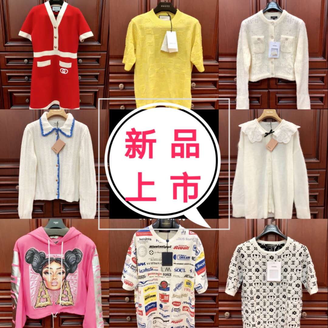 品牌童装、童鞋看这里、一比一定制大牌原单一手货源免费招代理