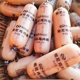 网红爆款零食、进口零食、原生态水果、干果 宝妈、上班族都可干，招代理