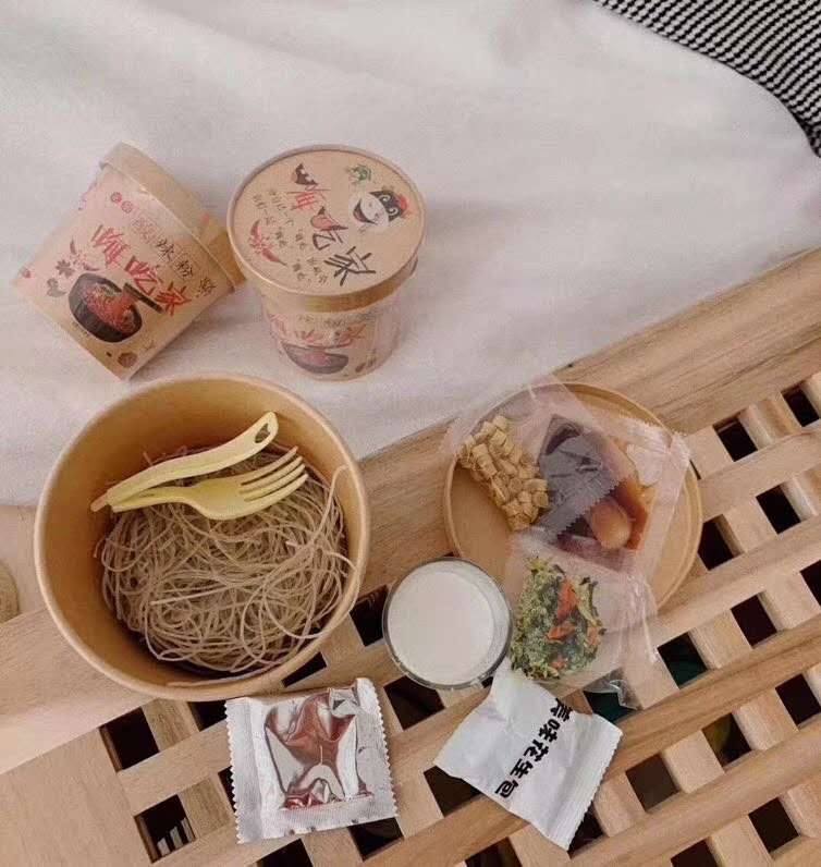 网红零食一件代发招代理