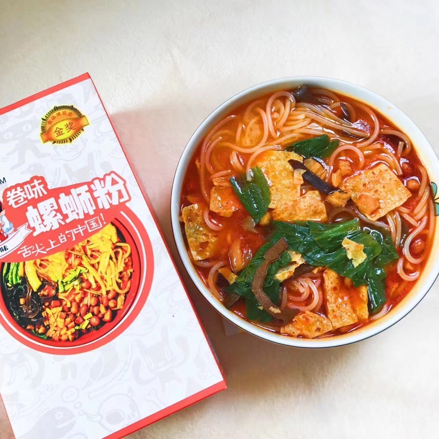 微信上网红零食货源 一件代发 最专业的培训团队