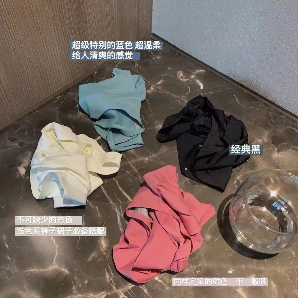 少女冰丝无痕氧气内裤6条组合 微商货源思念家最靠谱价最低一件代发