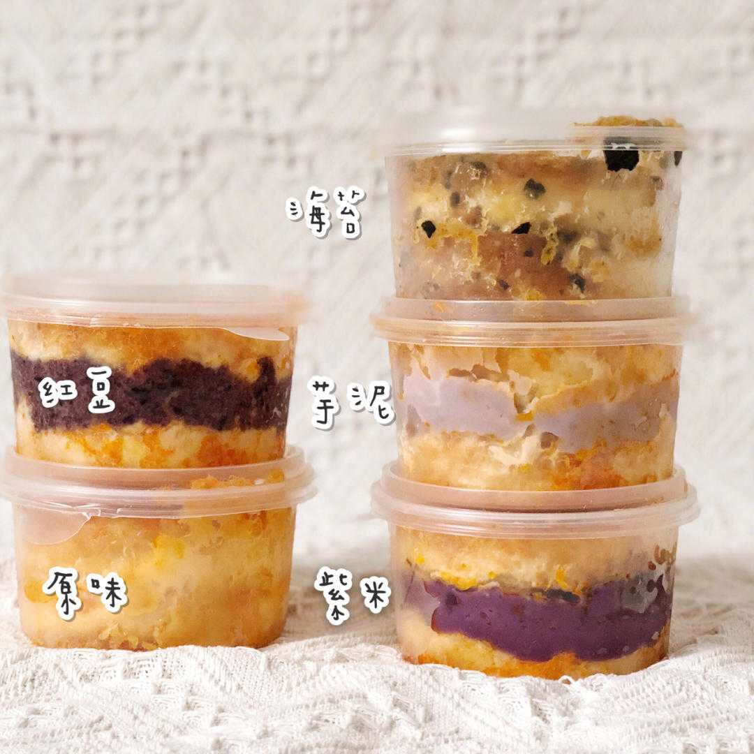 甜品零食 诚招代理 一件代发 免费培训
