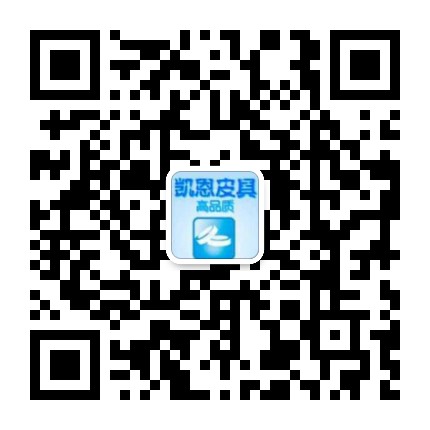 小牛皮女包男包货源批发 一比一原版工厂二维码