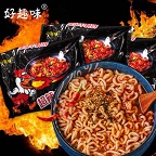 网红爆款零食、进口零食、原生态水果、干果 一件代发 宝妈 上班族一部手机即可代理