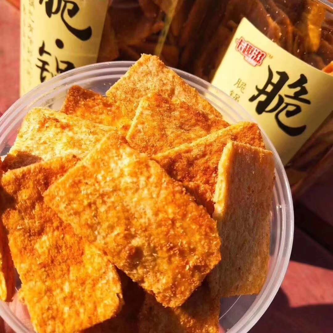 创意美食招代理