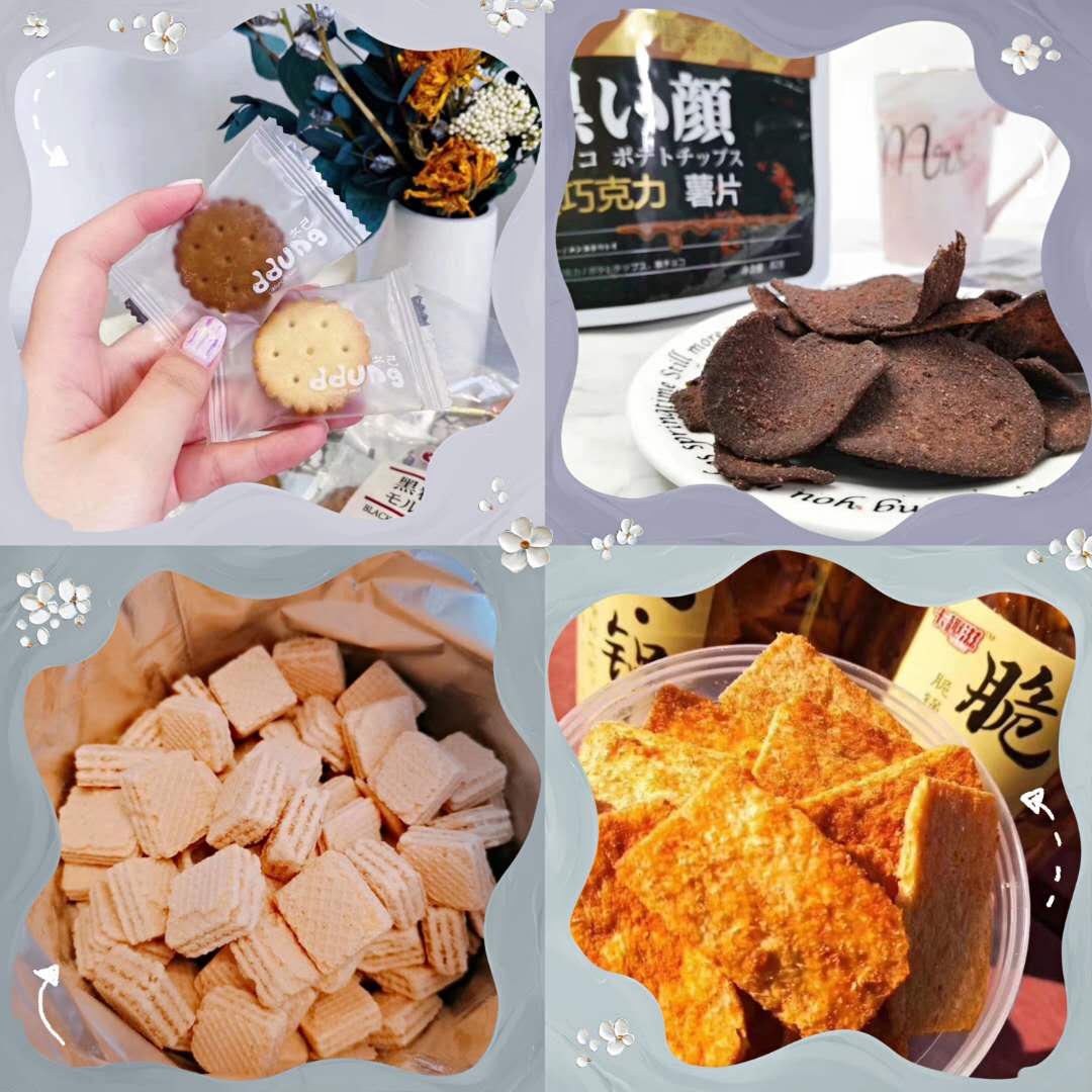 零食代理 一件代发 无需囤货