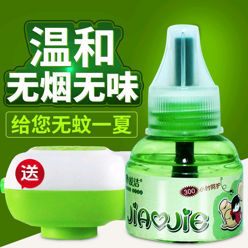 帮您省钱，好物推荐，品质第一，诚信第一，质量保证，支持七天无理由退换