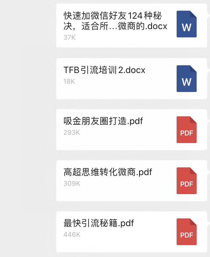 潮牌供货源头 质量放心 长期收代理