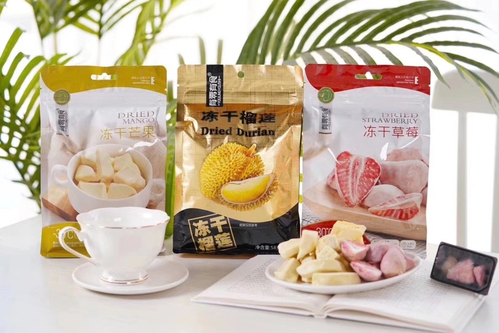 500多种网红零食货源 一件代发 一对一培训