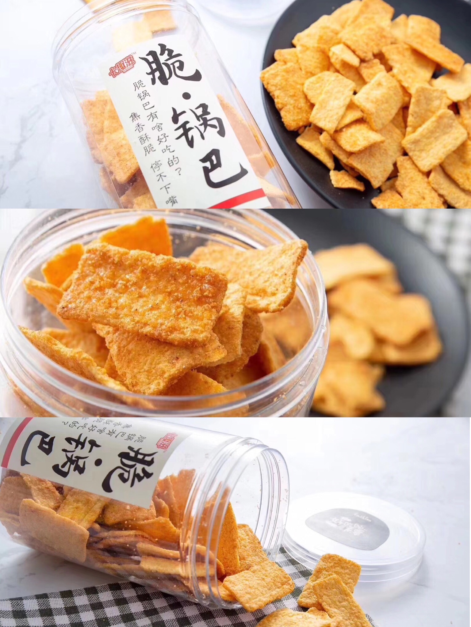 兔兔的零食仓库！一件代发，可自购、加盟