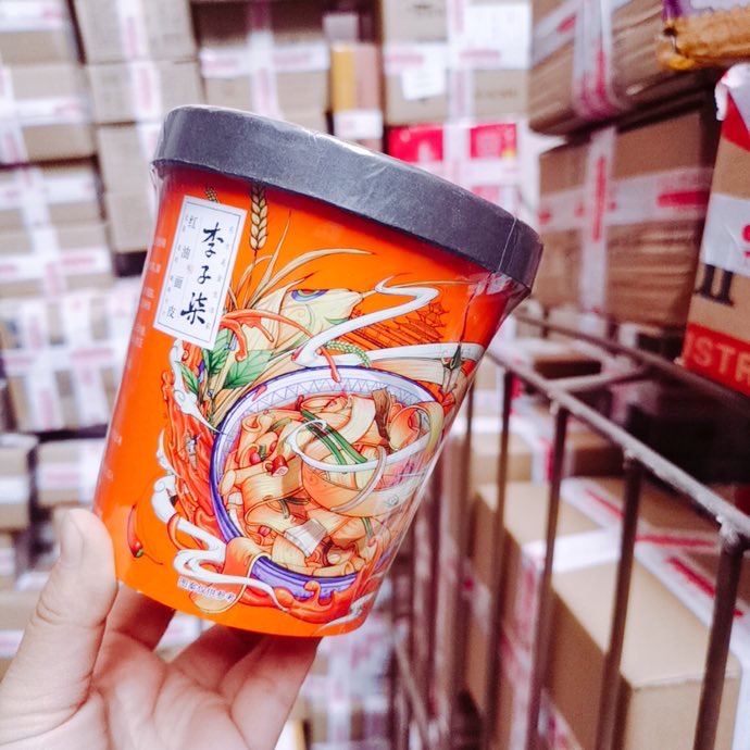 500多种网红零食货源 一件代发 一对一培训