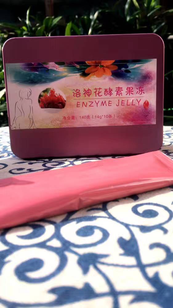 网红零食，各式各样，小零食，一件代发