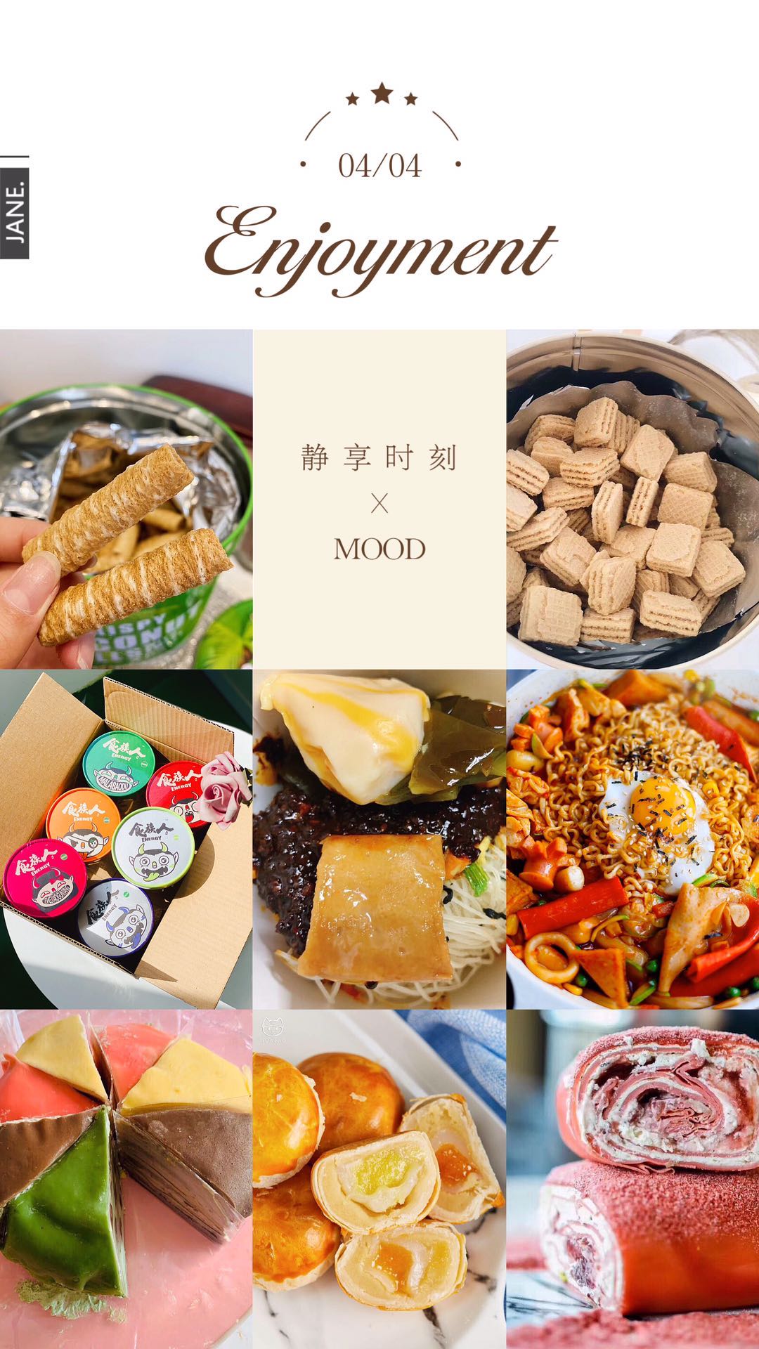 正规品牌，专业做微商零食，有公司有仓库，各种网红零食一件代发