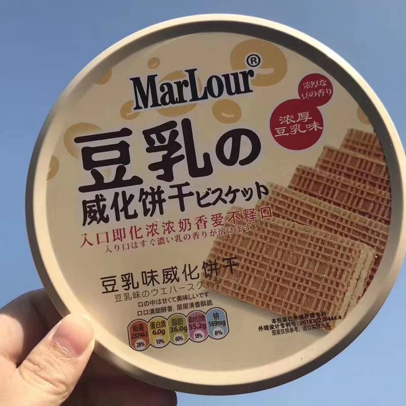 想创业看这里？创意网红零食 一件代发 招代理