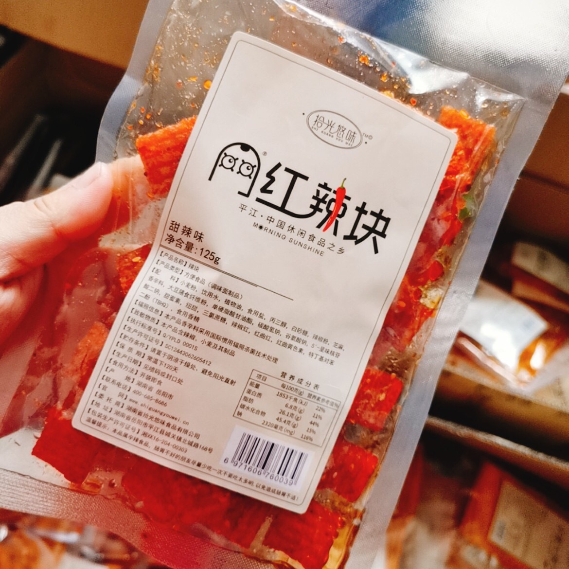 网红零食厂家 一手货源 诚招代理