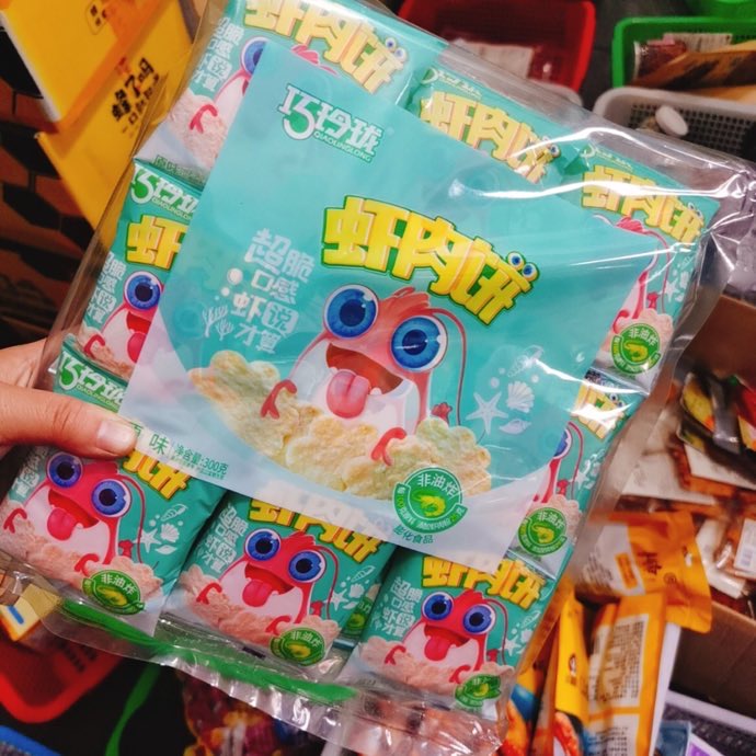 网红零食厂家 一手货源 诚招代理