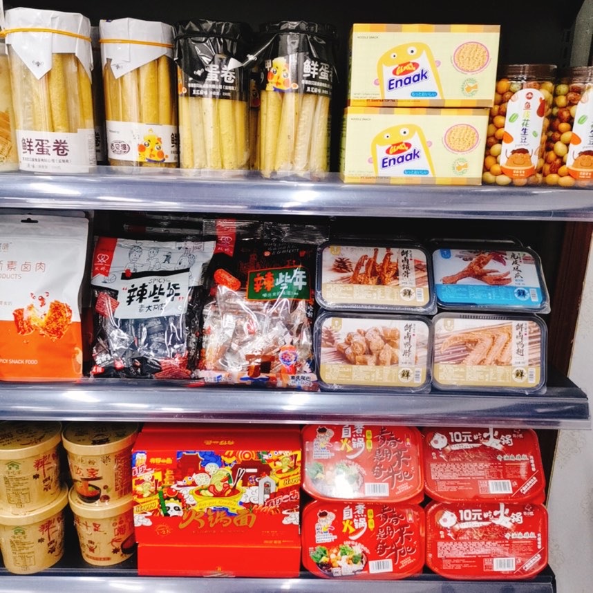 最火的网红零食货源 一件代发 诚招代理