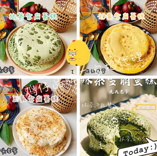 网红千种特色零食一手货源 零食一件代发 专业一对一培训
