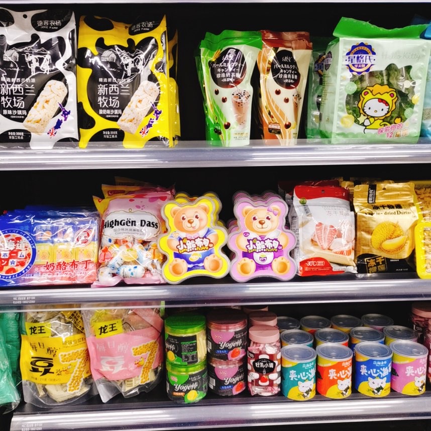最火的网红零食货源 一件代发 诚招代理