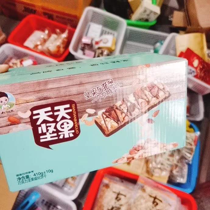 零食微商销售5步法技巧
