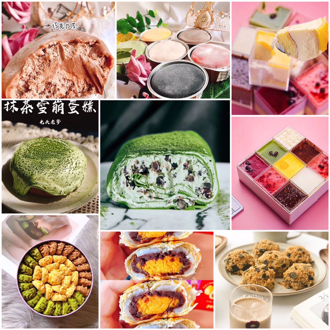 抖音爆款零食，网红零食，千余种供你选择，厂家直供，诚招代理