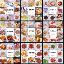想做微商零食代理，怎样去找厂家一手货源一件代发？没经验怎么办
